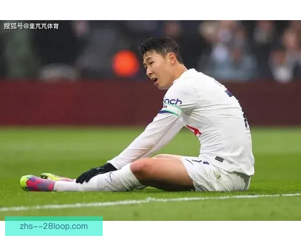 孙兴慜成英超亚洲第一队长书写热刺新历史引爆足坛关注与荣耀时刻 孙兴慜成英超亚洲第一队长书写热刺新历史引爆足坛关注与荣耀时刻
