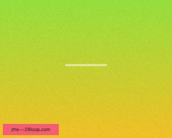 欧冠射手榜全景解析球星进球传奇与时代变迁背后的故事密码揭秘