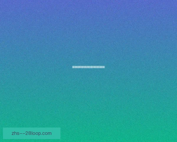 维拉豪掷破队史纪录签下比利时铁腰奥纳纳重塑中场野心冲击欧战局