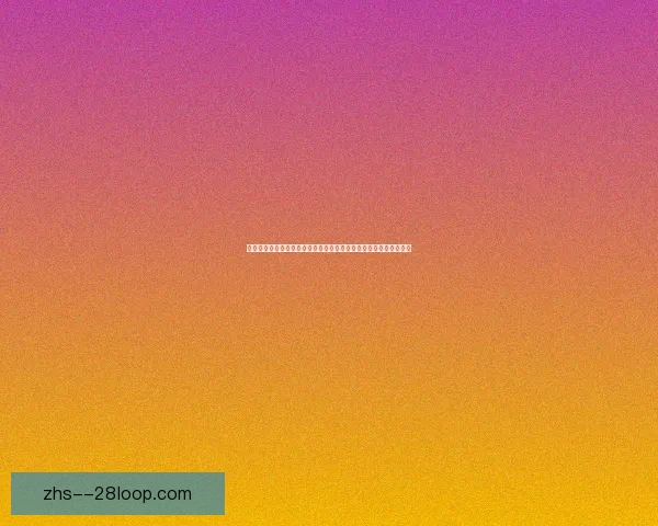 顶级豪门鏖战世界杯预选赛强队稳定性与晋级前景解析全面观察趋势