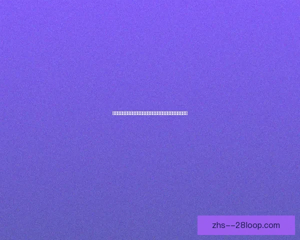 以维尼修斯世界杯预选赛表现稳定性变化为观察核心的分析研究综合 以维尼修斯世界杯预选赛表现稳定性变化为观察核心的分析研究综合