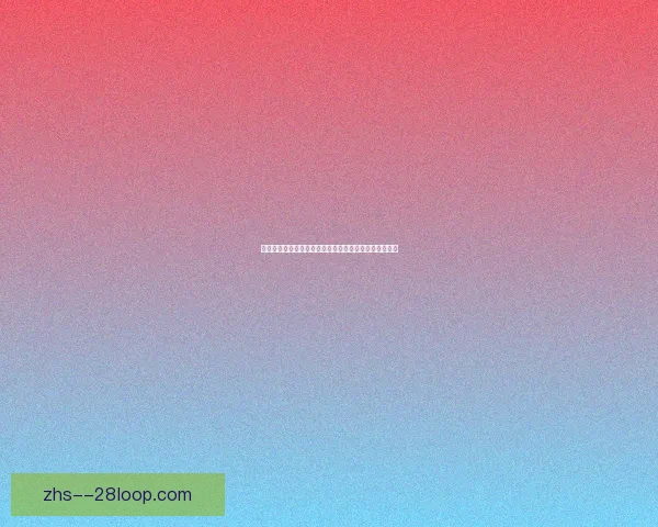 全面解析欧协联赛程安排中的核心看点与实用解读技巧方法指南六要素