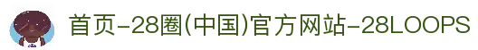 客户端下载